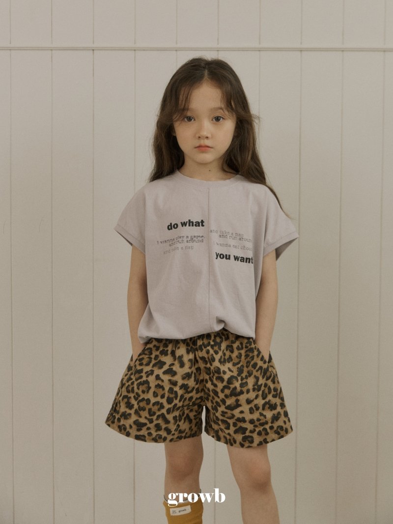 Leo Shorts