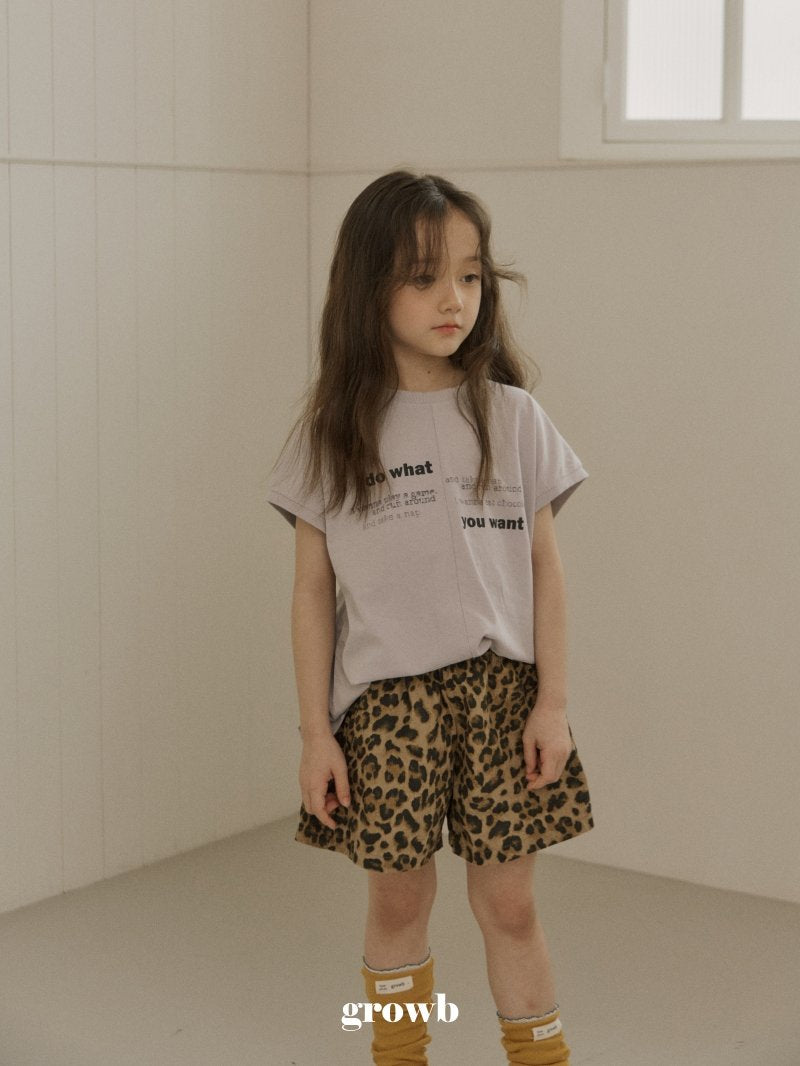 Leo Shorts