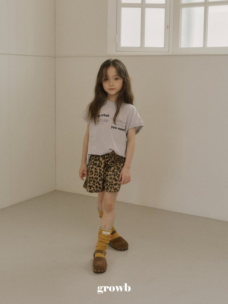 Leo Shorts