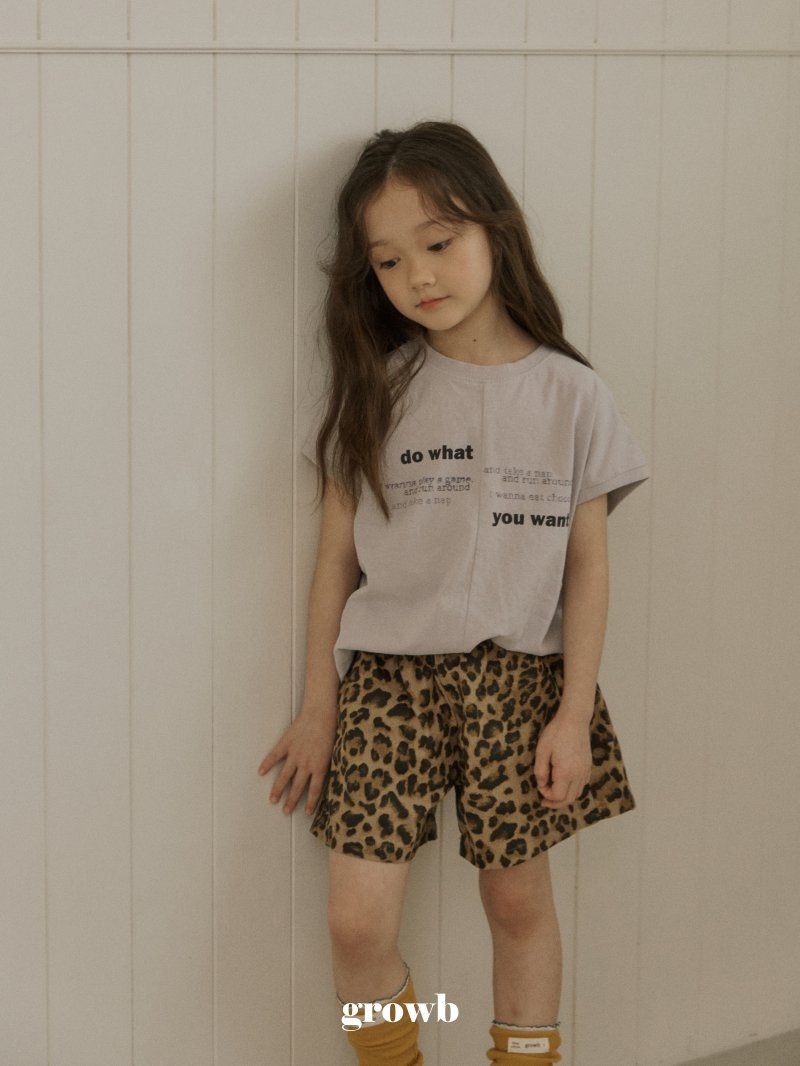 Leo Shorts